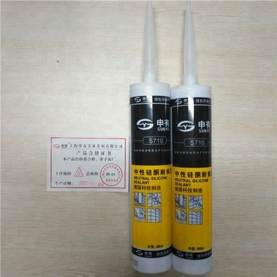 Neutral Curing Interior Silicone Sealant For Joint